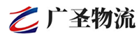 深圳到红塔区物流公司